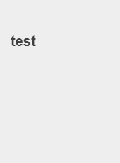 test-boss
