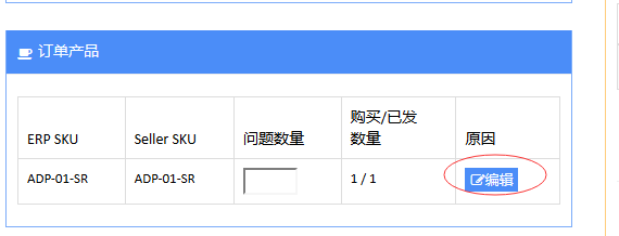 00157230a0a4e1826f31a8474977493