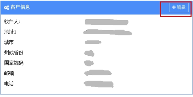 blob.png